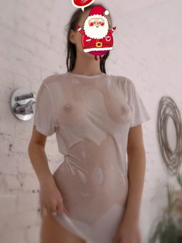 Стефания
